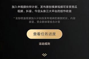 开云app最新官方入口网站下载截图0